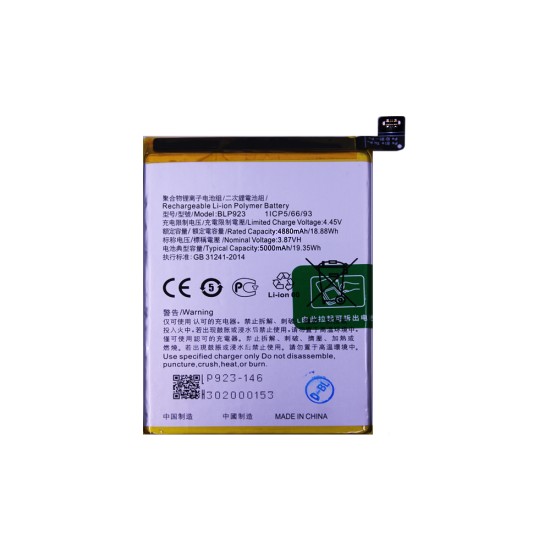 Battery BLPA19 For Oppo A58 4G/A38 5000mAh  